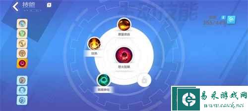 火炬之光无限5