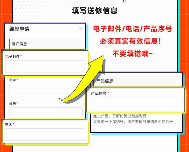 易采游戏网