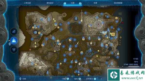 《塞尔达传说王国之泪》9费无偏移飞天摩托制作方法攻略
