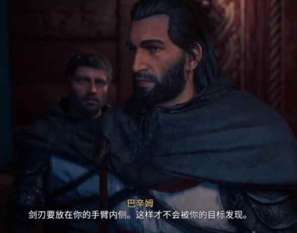 《刺客信条英灵殿》评分8.5分 &ldquo;狼吻者&rdquo;艾沃尔的战斗之诗