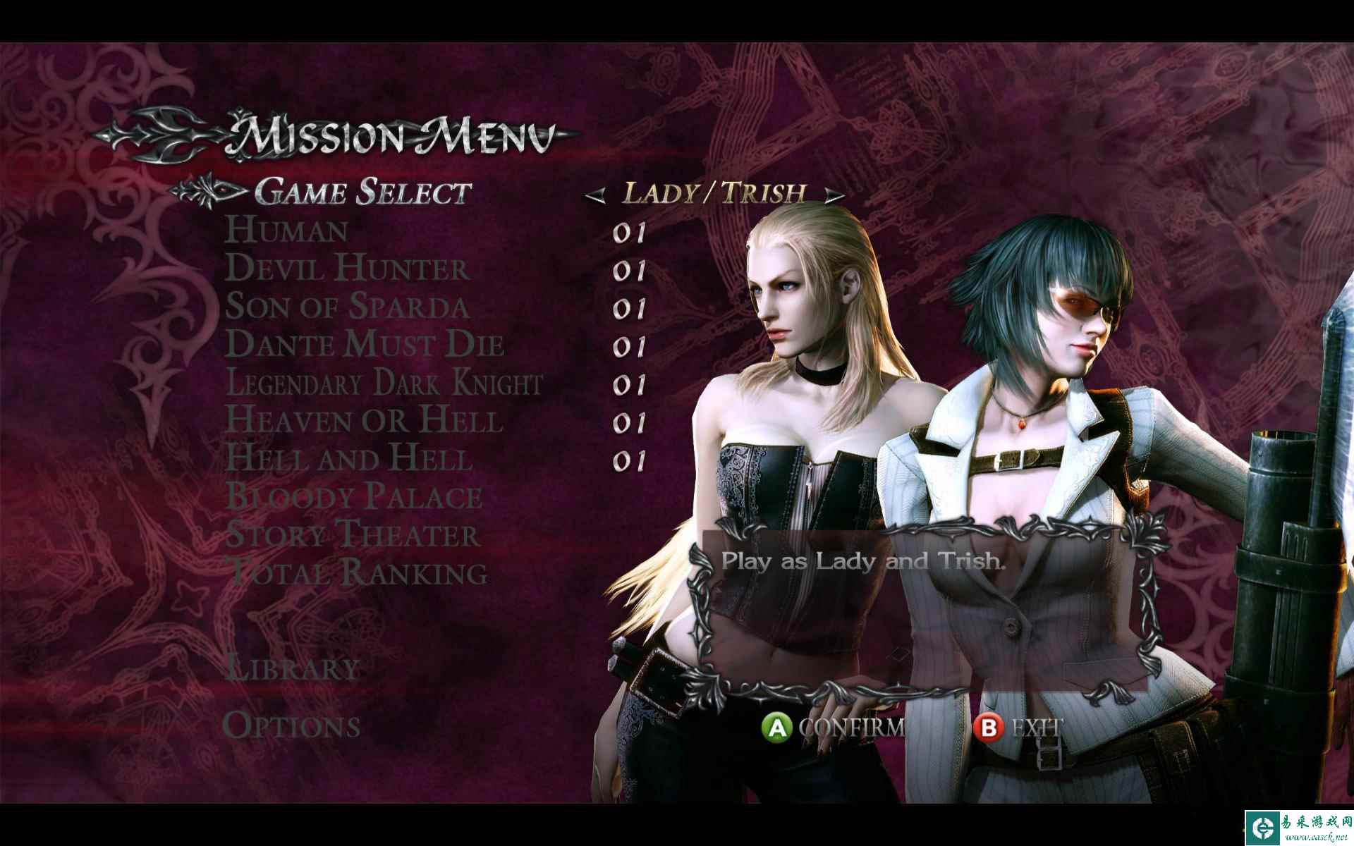 鬼泣4特别版评测7.0分  三位新角色加盟