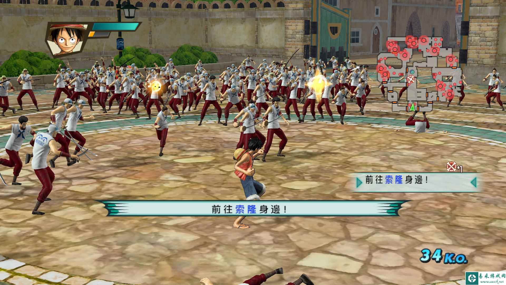 海贼无双3测评7分 爽快的战斗 忠于原著的剧情