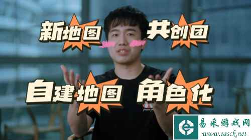 零号任务4