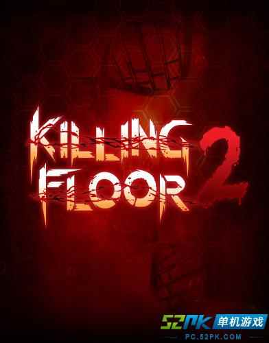 男人真正的享受 杀戮空间2游戏测评