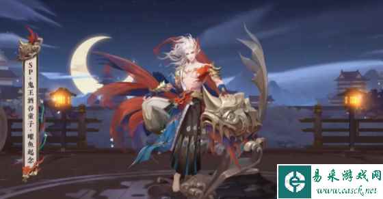 《阴阳师》鬼吞花合战皮肤一览