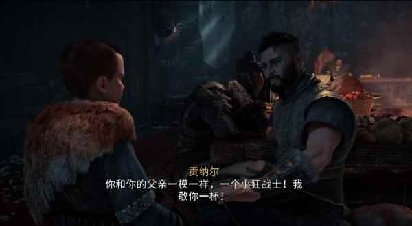 《刺客信条英灵殿》评分8.5分 &ldquo;狼吻者&rdquo;艾沃尔的战斗之诗