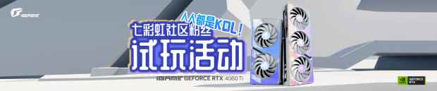 易采游戏网