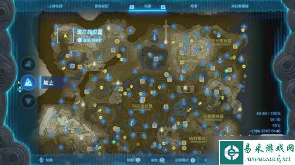 《塞尔达传说王国之泪》沉睡在山峦秘泉的秘宝对应地点详情