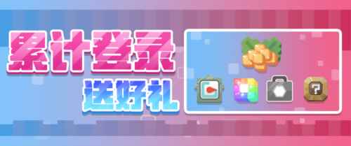 宝可梦大探险7