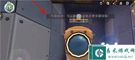 迷你世界图片4