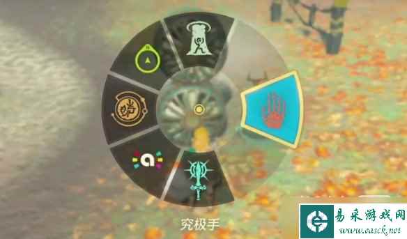 《塞尔达传说王国之泪》操纵杆使用攻略分享