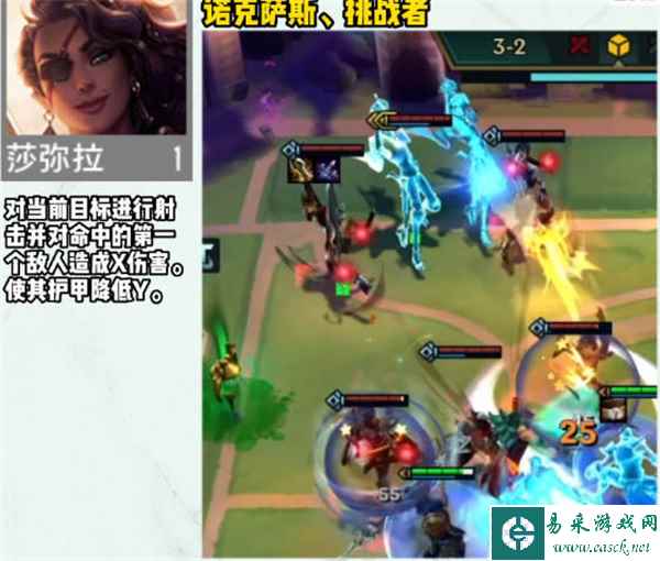 《云顶之弈手游》S9赛季一费卡介绍