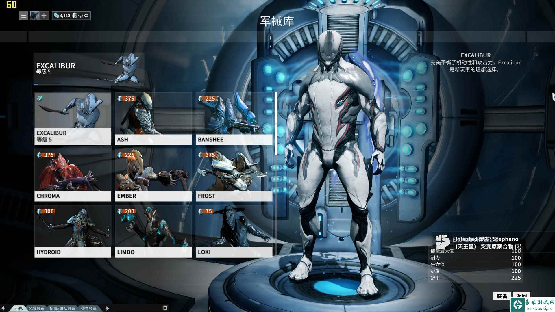 星际战甲评测8.0分 穿梭在星际之间的机甲战士