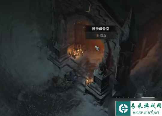 《暗黑破坏神4》支线任务攻略大全分享