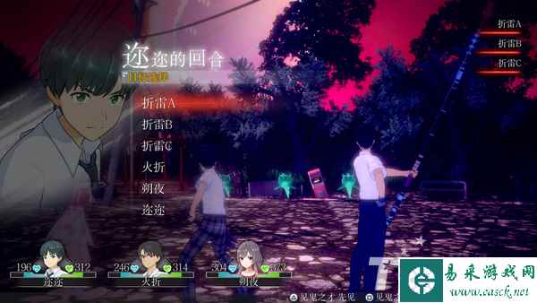 《LOOP8：降神》评测 备好咖啡 救世之旅即将开启