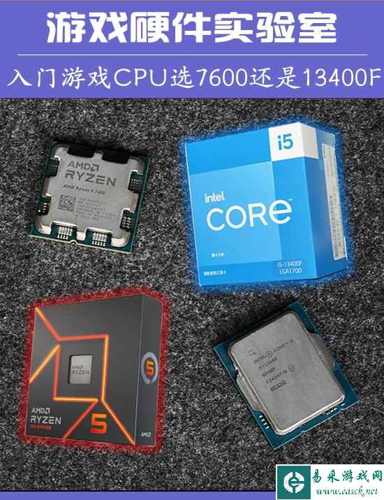 /hardware/2023/06-02/90999.shtml