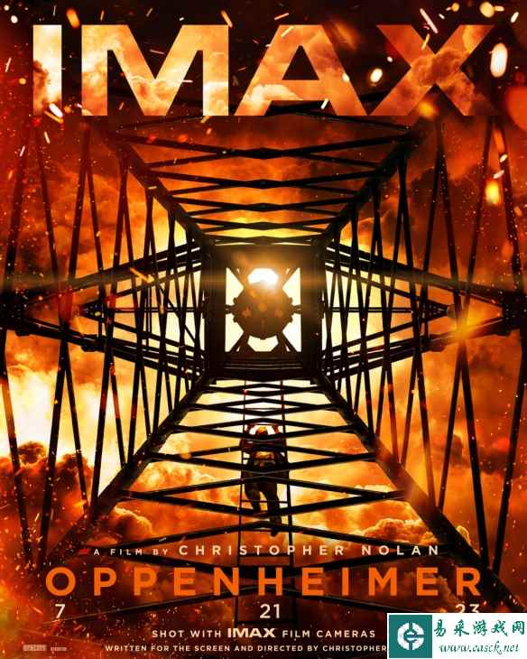 /news/2023/06-02/91110.shtml