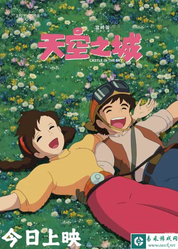 /news/2023/06-02/91131.shtml