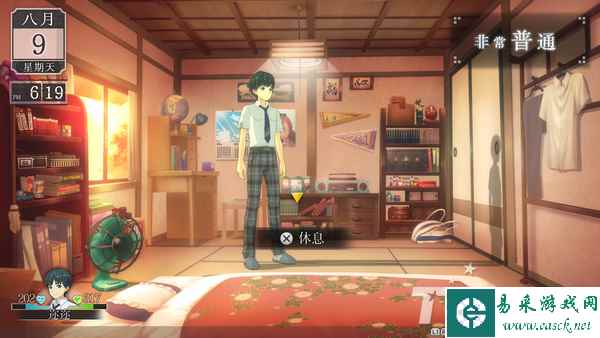 《LOOP8：降神》评测 备好咖啡 救世之旅即将开启