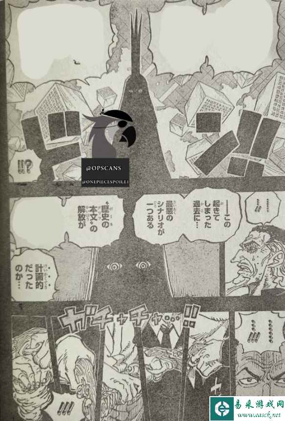 /news/2023/06-02/91178.shtml