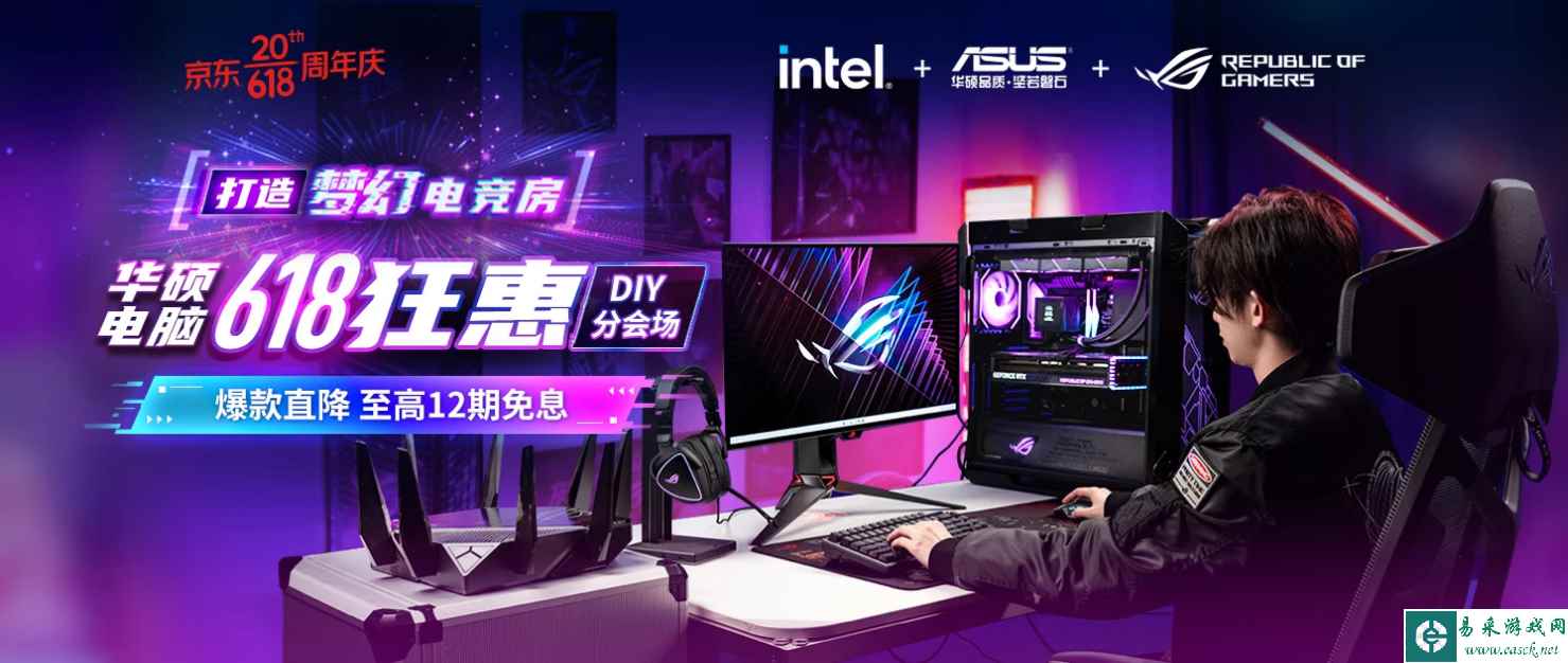 /hardware/2023/06-02/91319.shtml