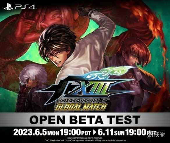 SNK《拳皇13:全球对决》将于6月6日在PS4开放B测