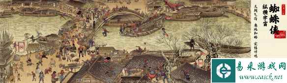 /news/2023/06-02/91475.shtml