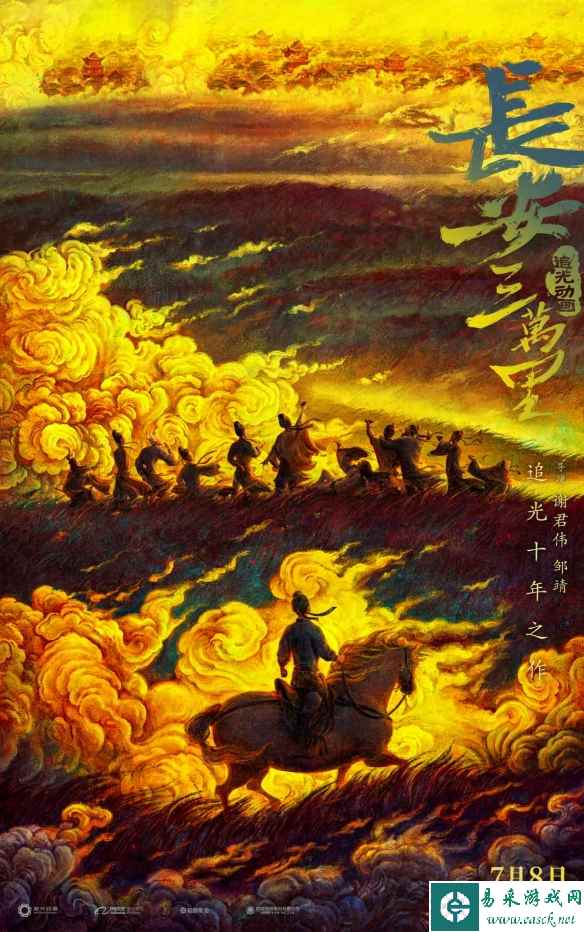 /news/2023/06-02/91543.shtml