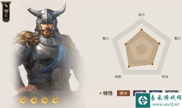 《三国志战棋版》枣木槊属性介绍