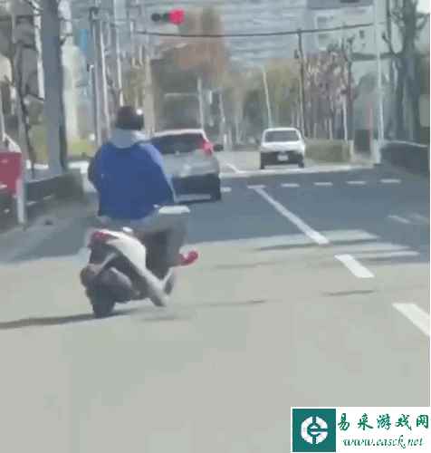 易采游戏网