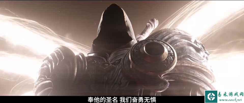 《暗黑破坏神 4》故事剧情预告：天使与恶魔的冲突