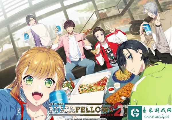 Fami通公开新一周日本实体游戏榜 “王泪”第3周首位