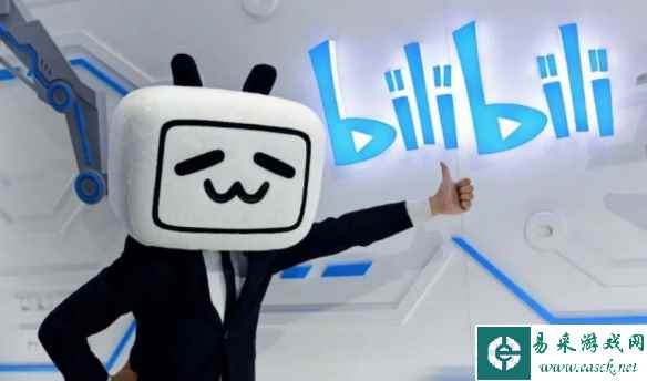 易采游戏网