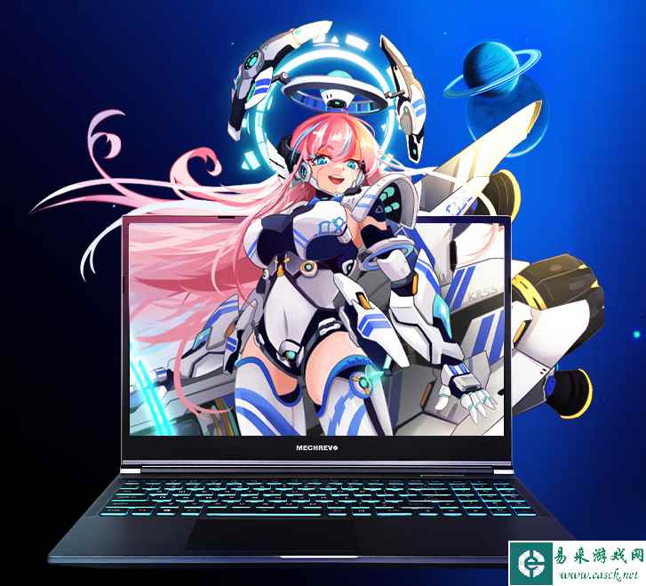 易采游戏网