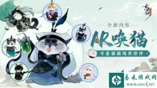 忘川风华录6