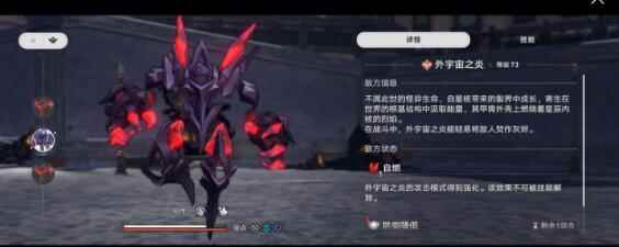 《崩坏：星穹铁道》银狼罗刹抽取对比