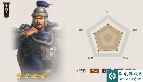 《三国志战棋版》百辟刀属性介绍