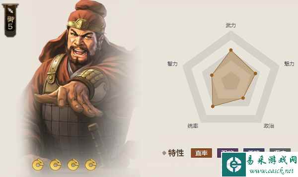 《三国志战棋版》枣木槊属性介绍