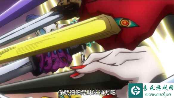 易采游戏网