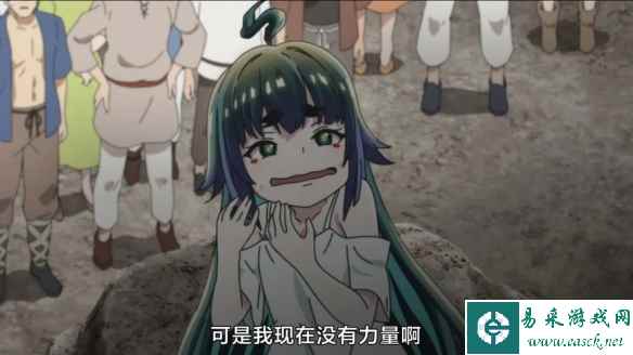 易采游戏网