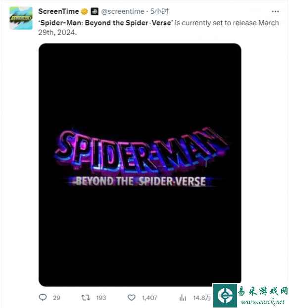 /news/2023/06-03/91771.shtml