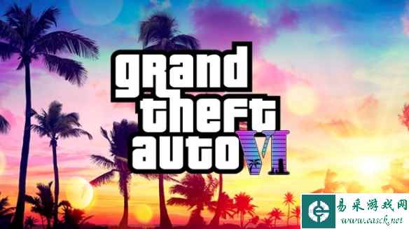 专家预测《GTA6》初步销量达2500万套 首周卖10亿刀