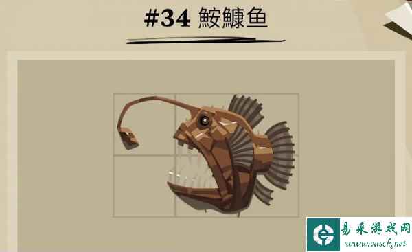 《渔帆暗涌》鮟鱇鱼位置一览