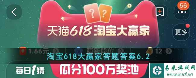 因为简单爱，杰伦带你领略