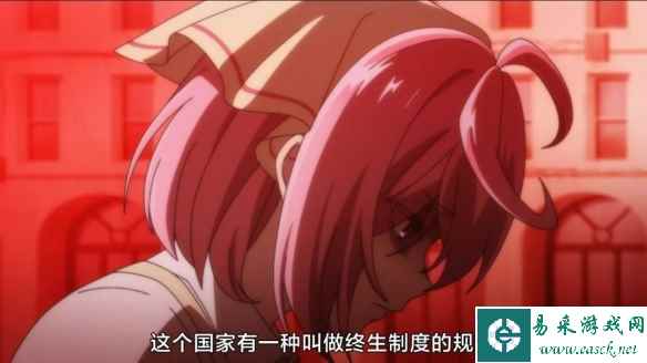 易采游戏网