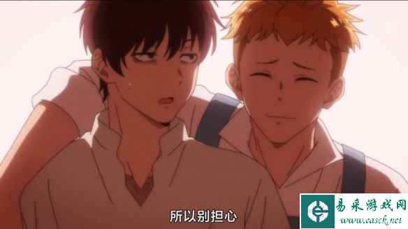 易采游戏网