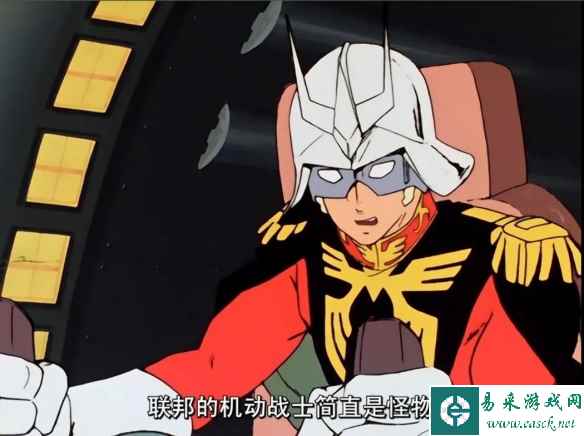 易采游戏网