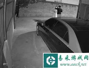 易采游戏网