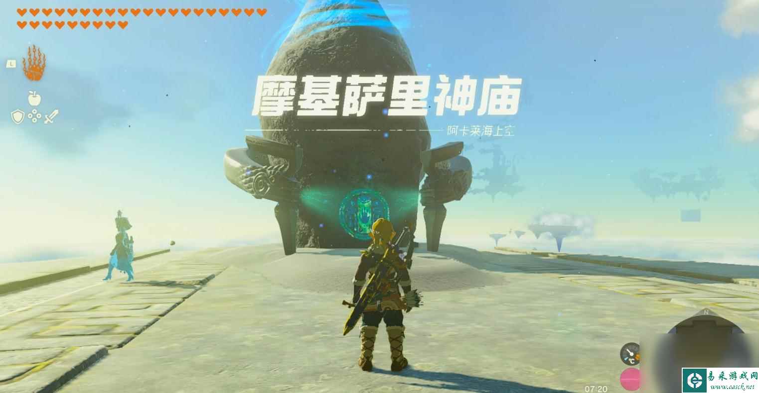 《塞尔达传说王国之泪》纵身之勇神庙解谜攻略指南