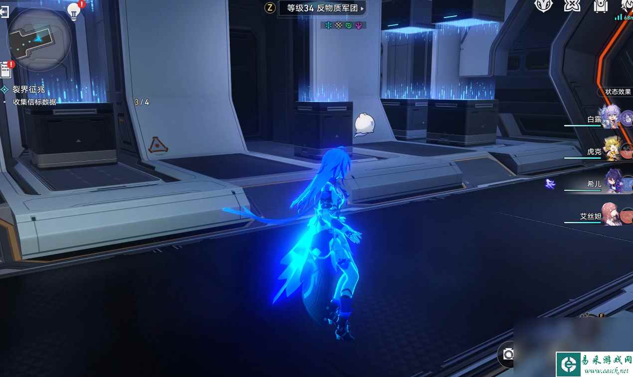 崩坏星穹铁道裂界征兆怎么过